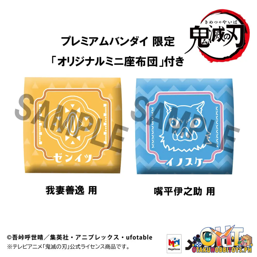 Megahouse Look Up Demon Slayer: Kimetsu No Yaiba Zenitsu Agatsuma Smile Ver.＆ Inosuke Hashibira