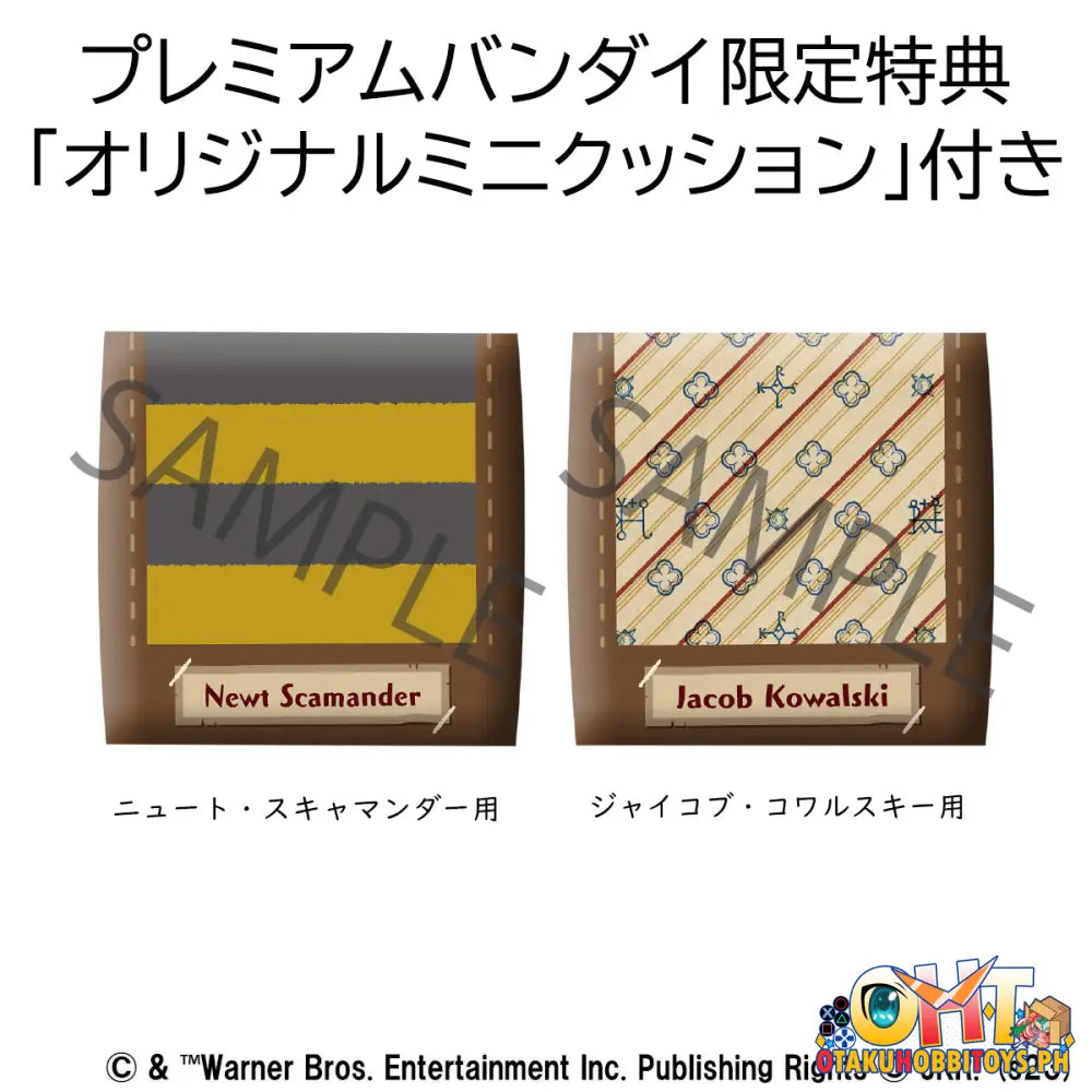 Megahouse Look Up Fantastic Beasts Newt Scamander Jacob Kowalski Set [With Gift]