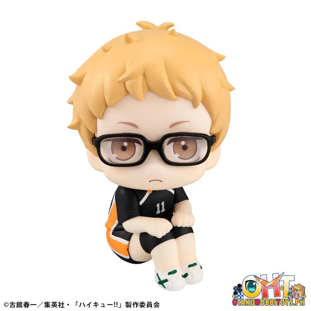 Megahouse Look Up Haikyu!! Kei Tsukishima Uniform Ver.