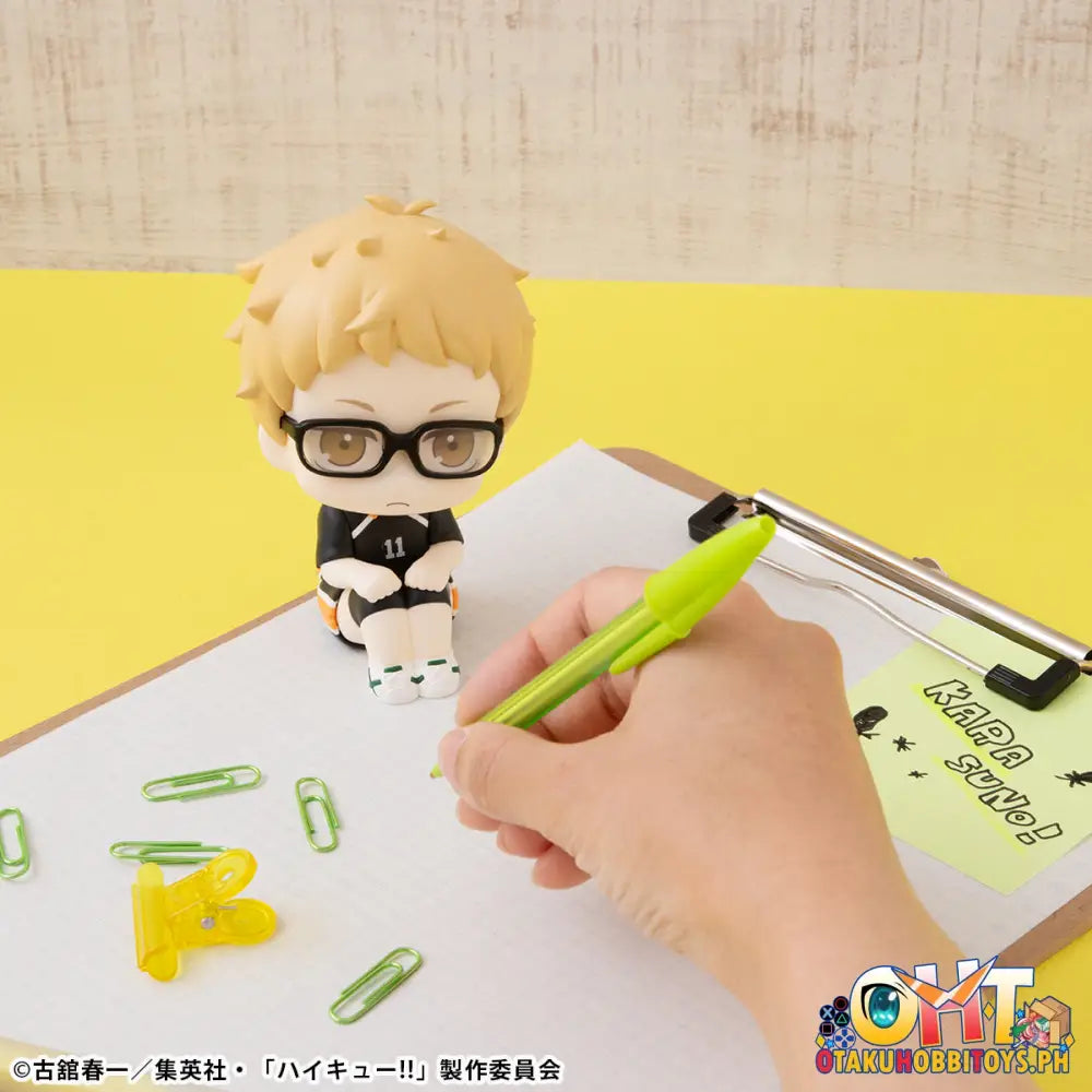 Megahouse Look Up Haikyu!! Kei Tsukishima Uniform Ver.