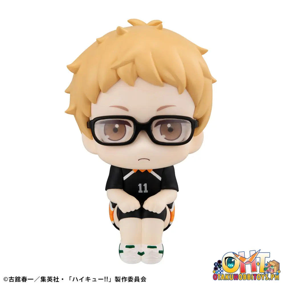 Megahouse Look Up Haikyu!! Kei Tsukishima Uniform Ver.