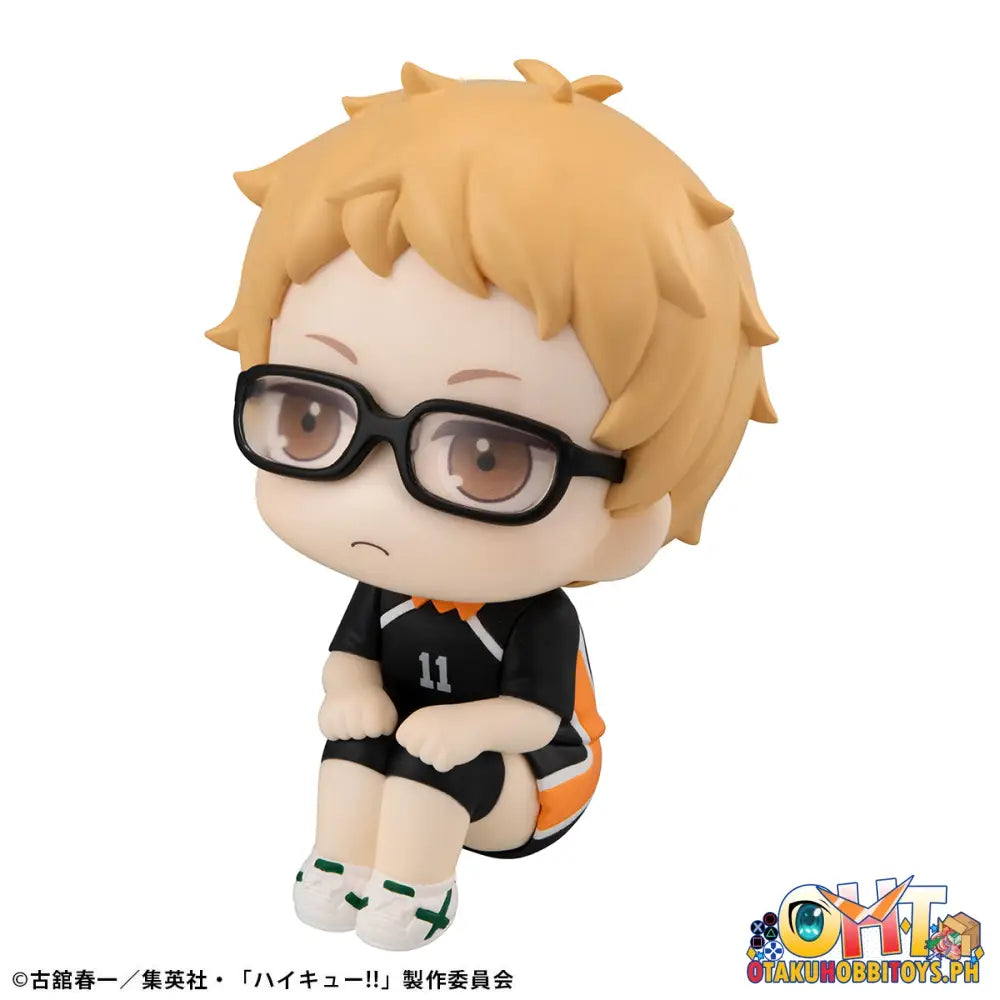 Megahouse Look Up Haikyu!! Kei Tsukishima Uniform Ver.