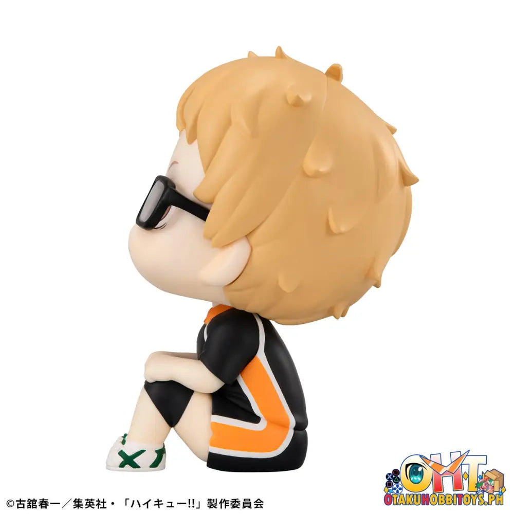 Megahouse Look Up Haikyu!! Kei Tsukishima Uniform Ver.