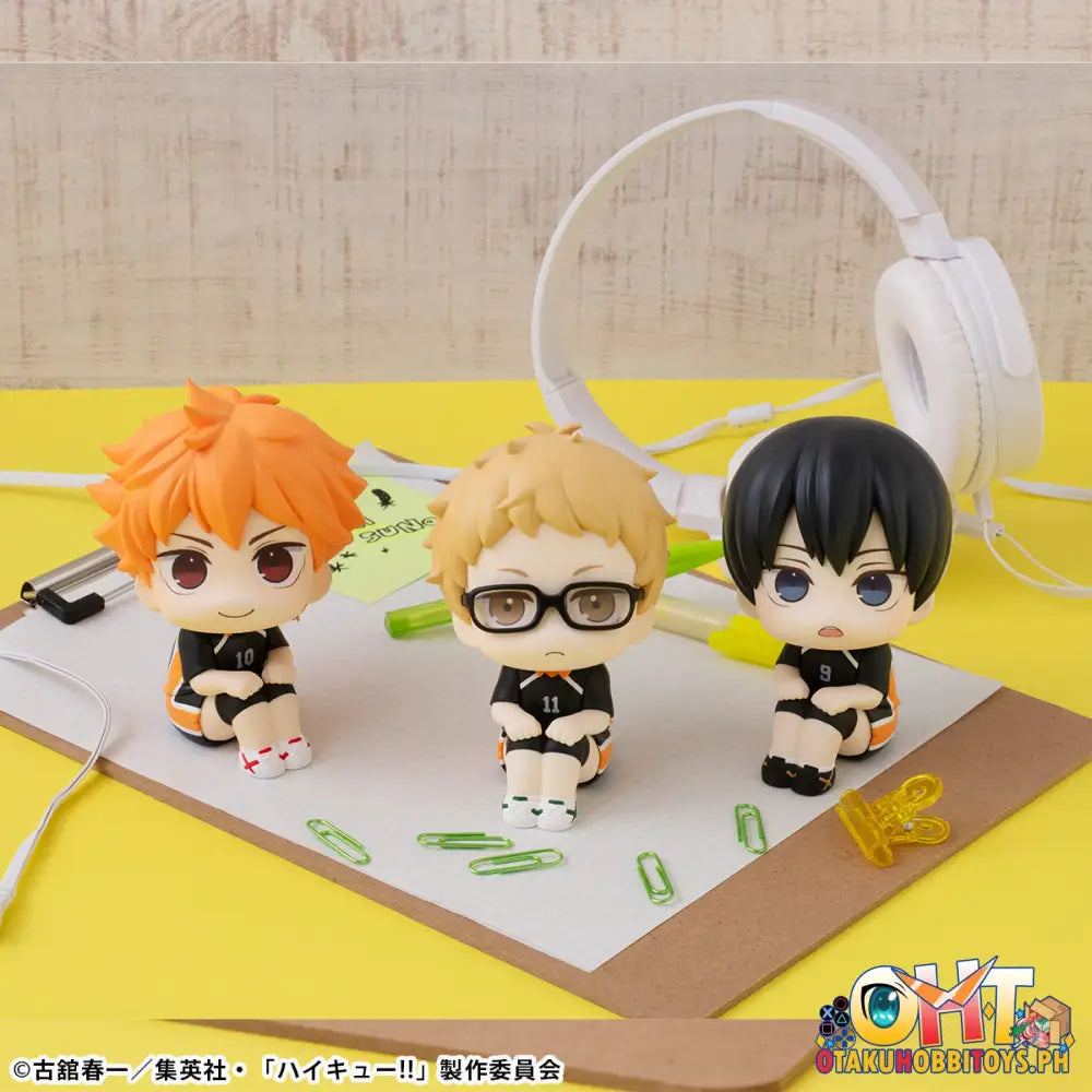 Megahouse Look Up Haikyu!! Kei Tsukishima Uniform Ver.