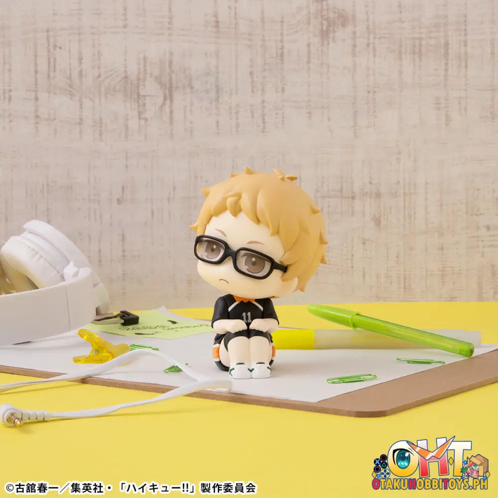 Megahouse Look Up Haikyu!! Kei Tsukishima Uniform Ver.