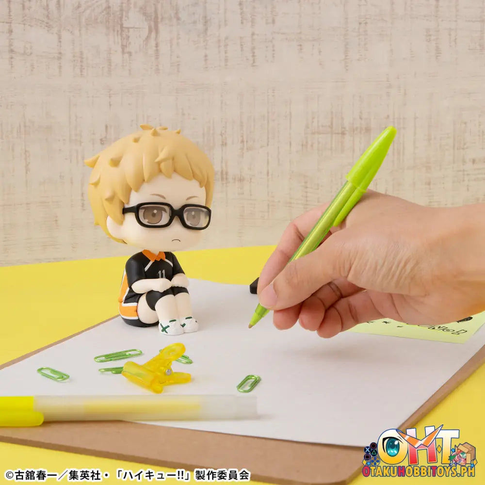 Megahouse Look Up Haikyu!! Kei Tsukishima Uniform Ver.