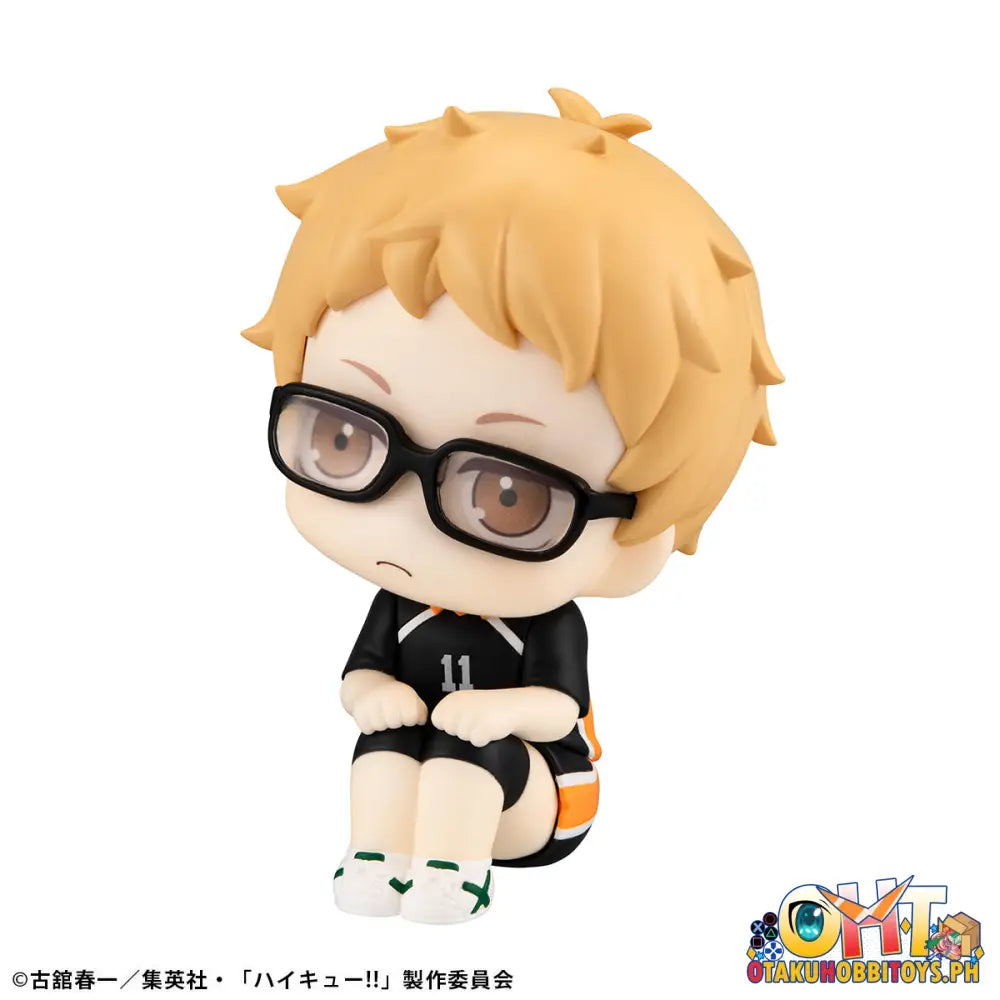 Megahouse Look Up Haikyu!! Kei Tsukishima Uniform Ver.