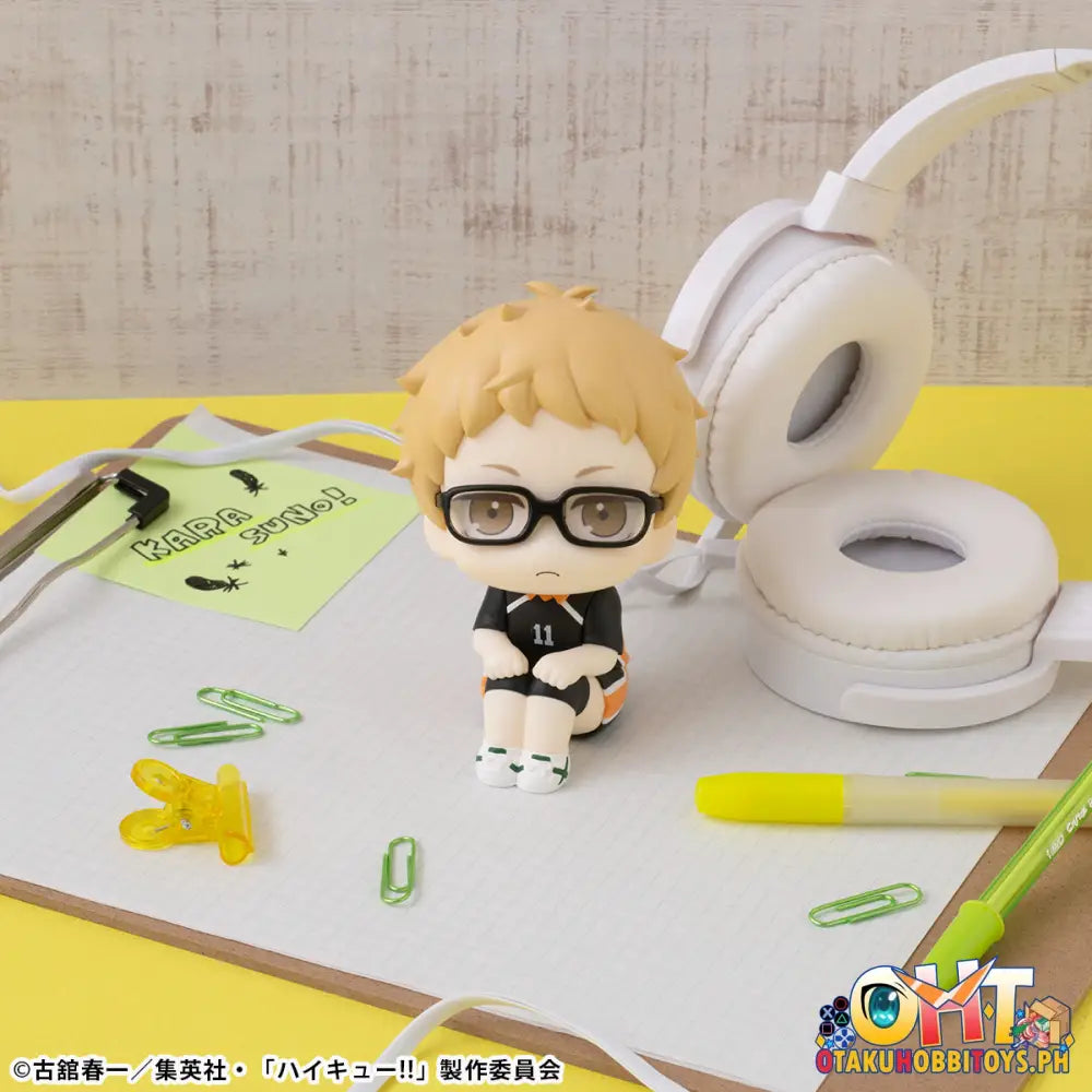 Megahouse Look Up Haikyu!! Kei Tsukishima Uniform Ver.