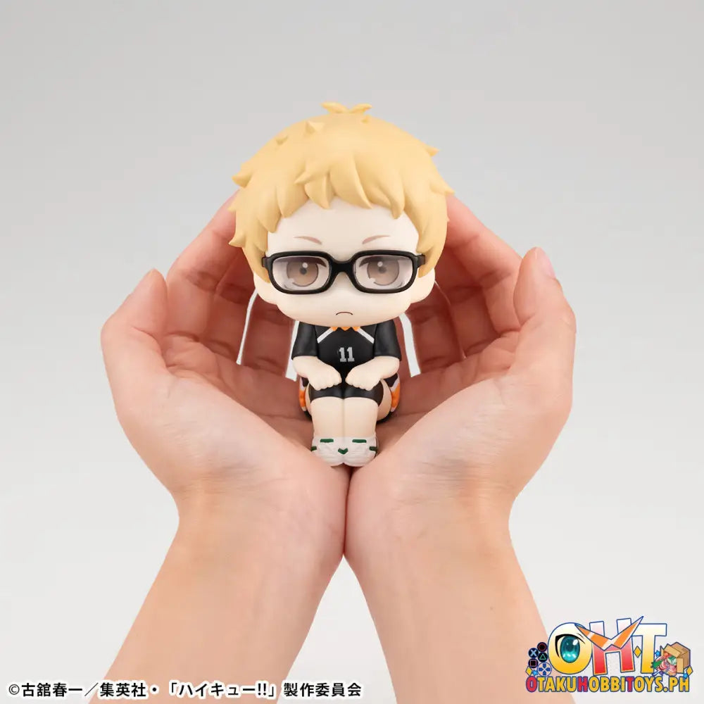 Megahouse Look Up Haikyu!! Kei Tsukishima Uniform Ver.