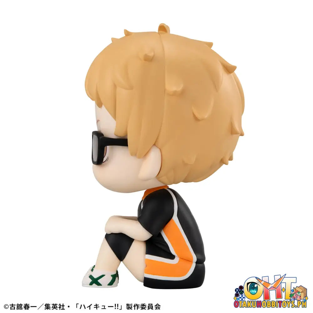 Megahouse Look Up Haikyu!! Kei Tsukishima Uniform Ver.