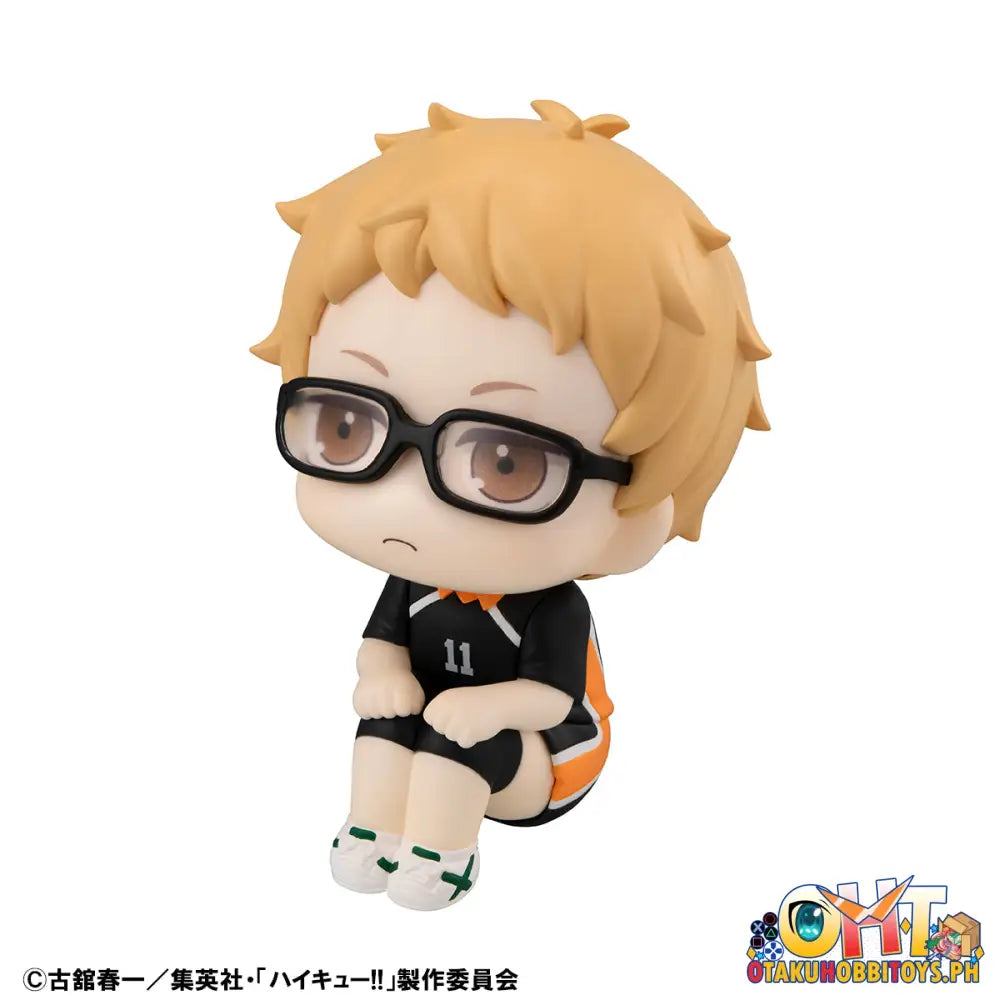 Megahouse Look Up Haikyu!! Kei Tsukishima Uniform Ver. [With Gift]
