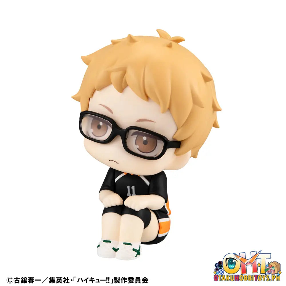 Megahouse Look Up Haikyu!! Kei Tsukishima Uniform Ver. [With Gift]