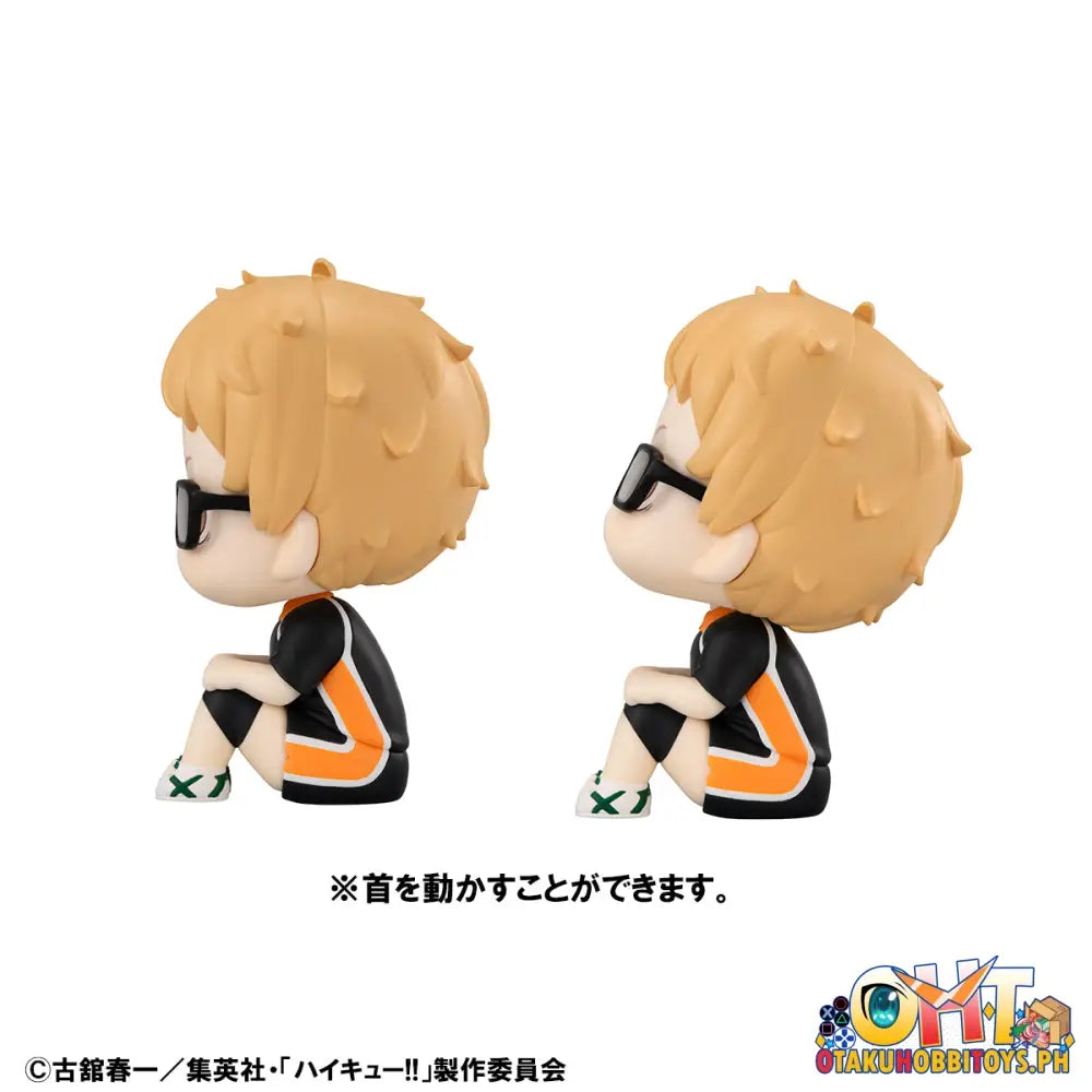 Megahouse Look Up Haikyu!! Kei Tsukishima Uniform Ver. [With Gift]