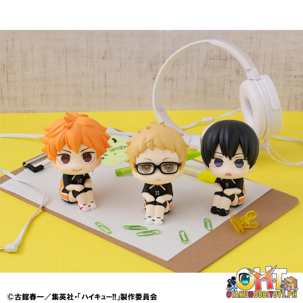 Megahouse Look Up Haikyu!! Kei Tsukishima Uniform Ver. [With Gift]