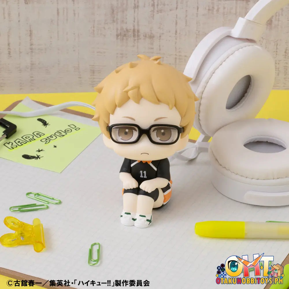 Megahouse Look Up Haikyu!! Kei Tsukishima Uniform Ver. [With Gift]