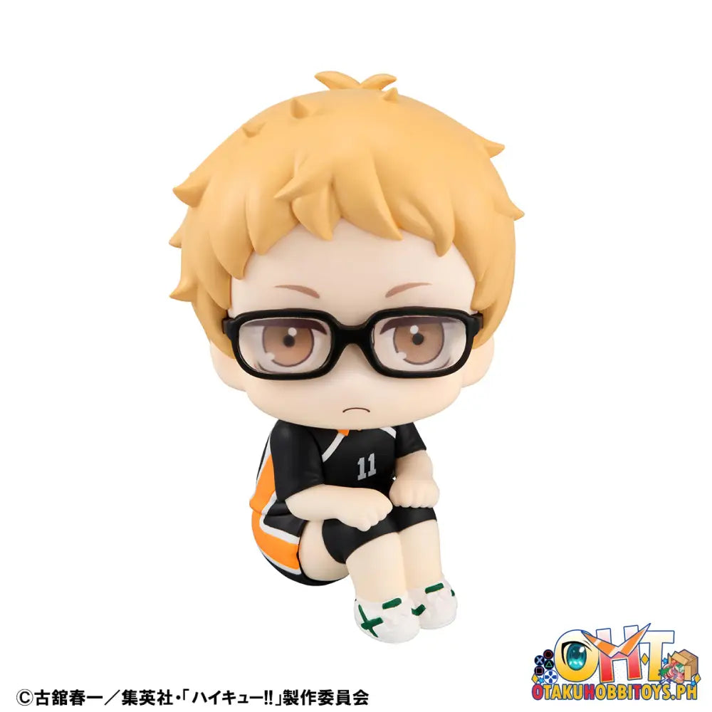 Megahouse Look Up Haikyu!! Kei Tsukishima Uniform Ver. [With Gift]