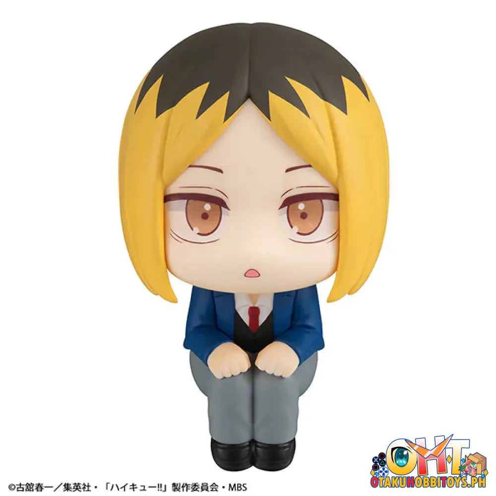 Megahouse Look Up Haikyu!! Kenma Kozume