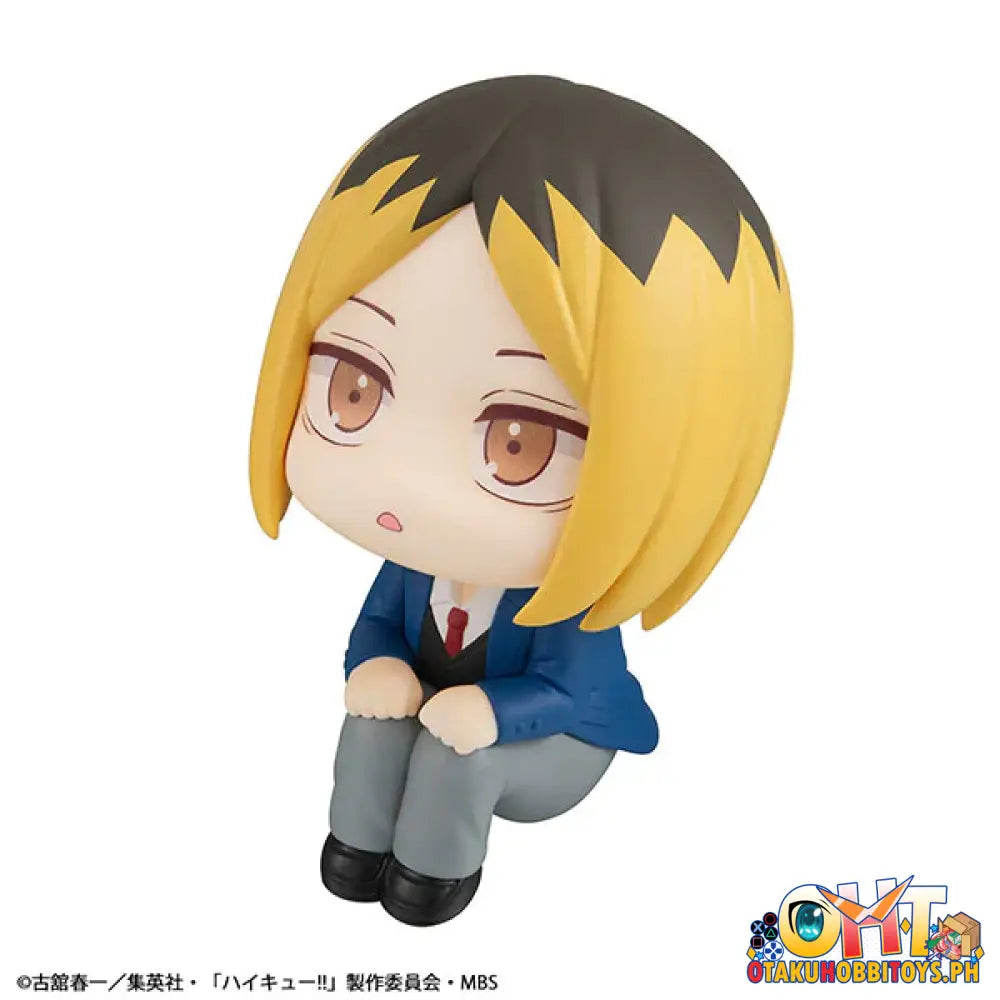 Megahouse Look Up Haikyu!! Kenma Kozume
