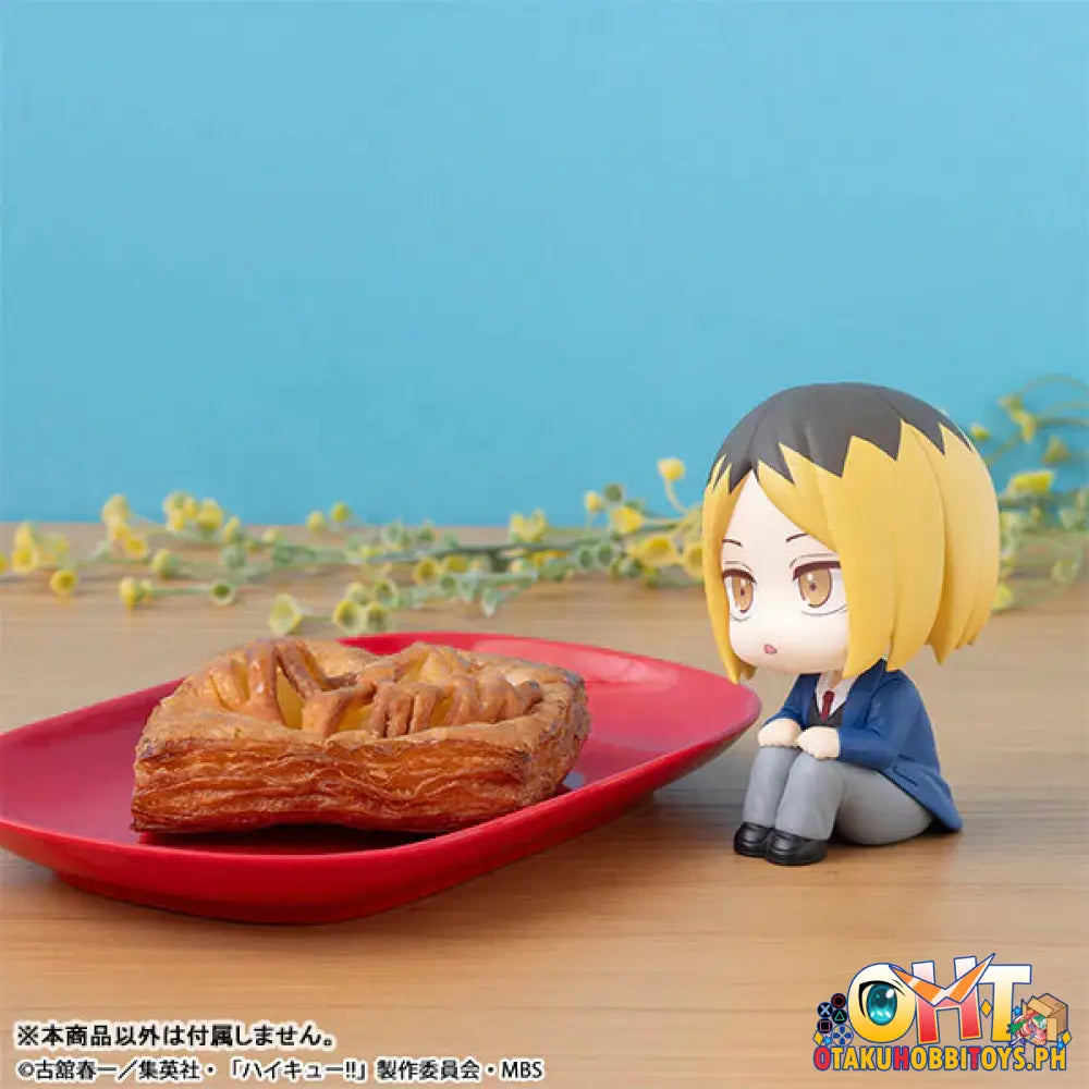 Megahouse Look Up Haikyu!! Kenma Kozume