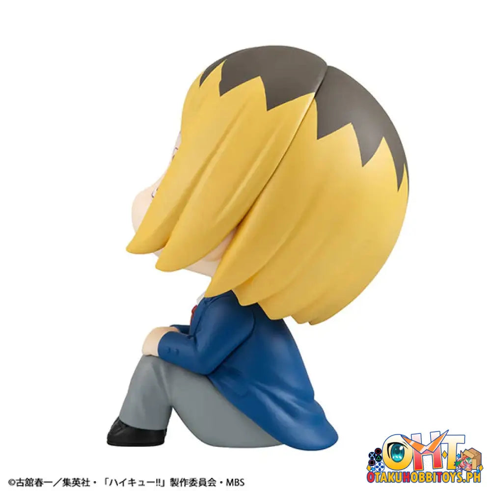 Megahouse Look Up Haikyu!! Kenma Kozume