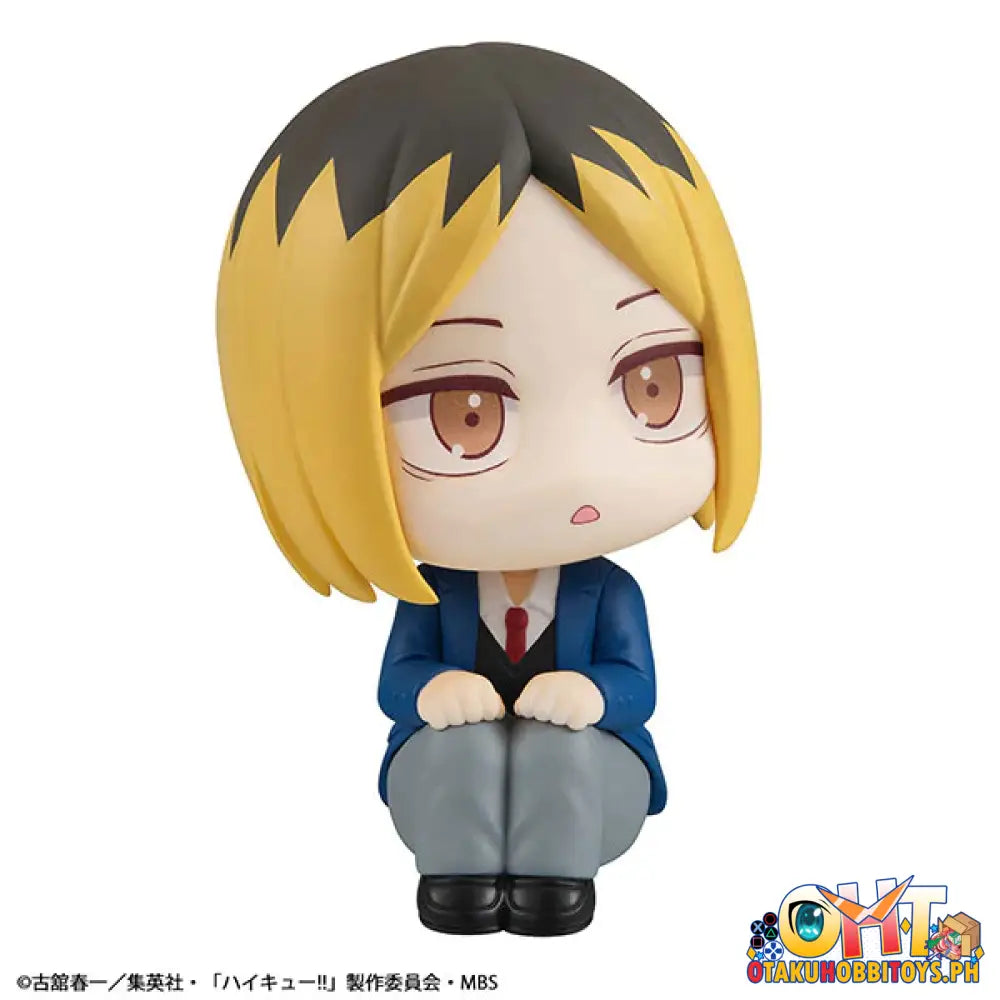 Megahouse Look Up Haikyu!! Kenma Kozume
