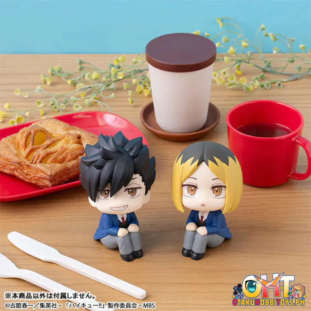 Megahouse Look Up Haikyu!! Kenma Kozume