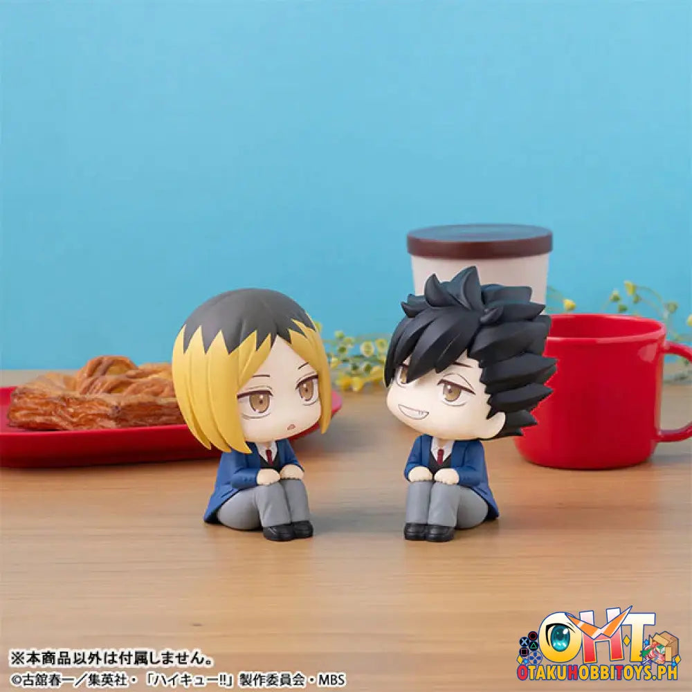 Megahouse Look Up Haikyu!! Kenma Kozume