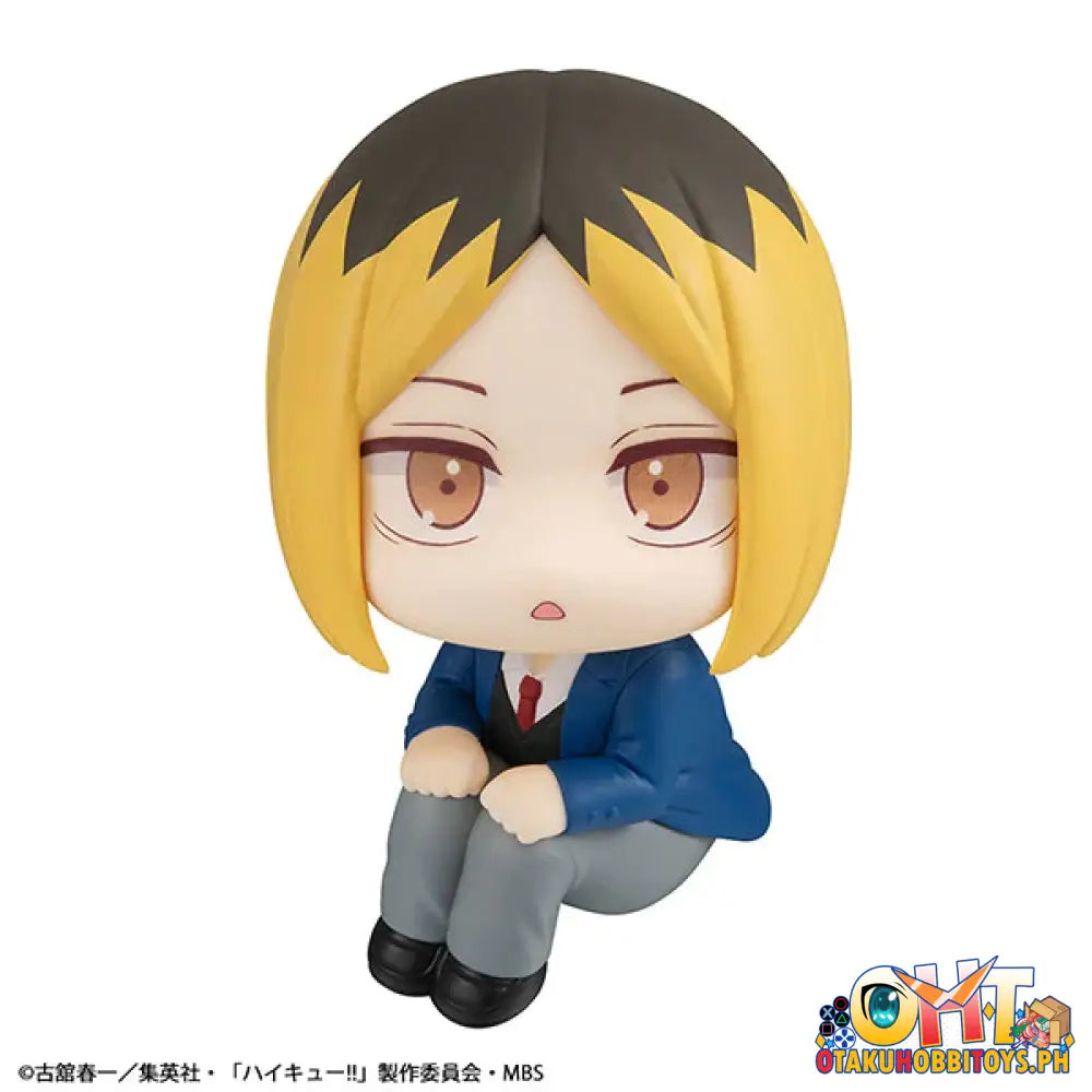 Megahouse Look Up Haikyu!! Kenma Kozume