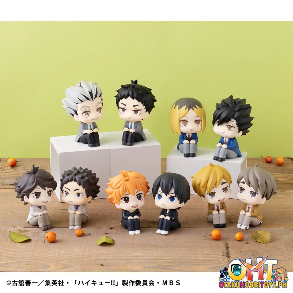 Megahouse Look Up Haikyu!! Kotaro Bokuto & Keiji Akaashi Set [With Gift]