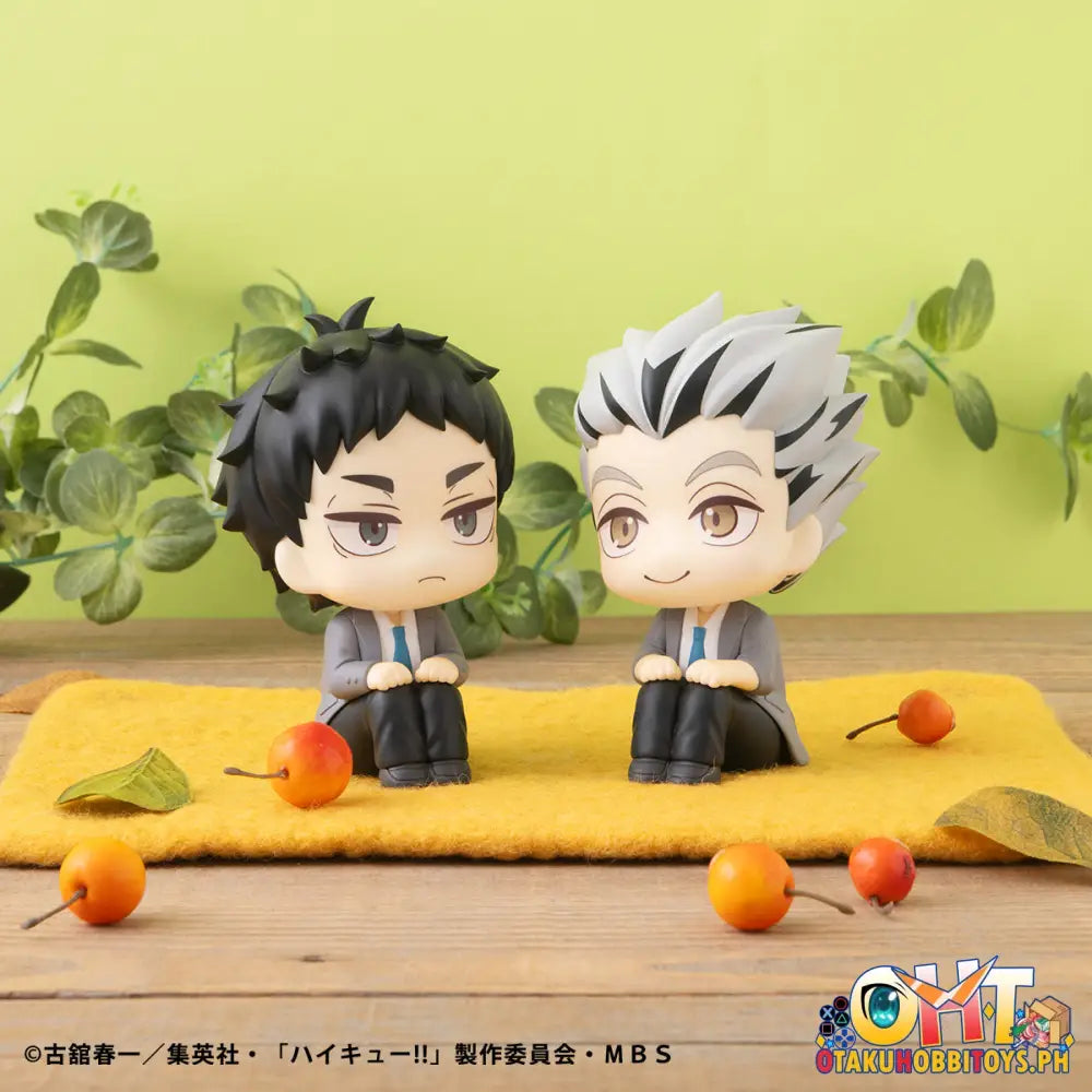 Megahouse Look Up Haikyu!! Kotaro Bokuto & Keiji Akaashi Set [With Gift]