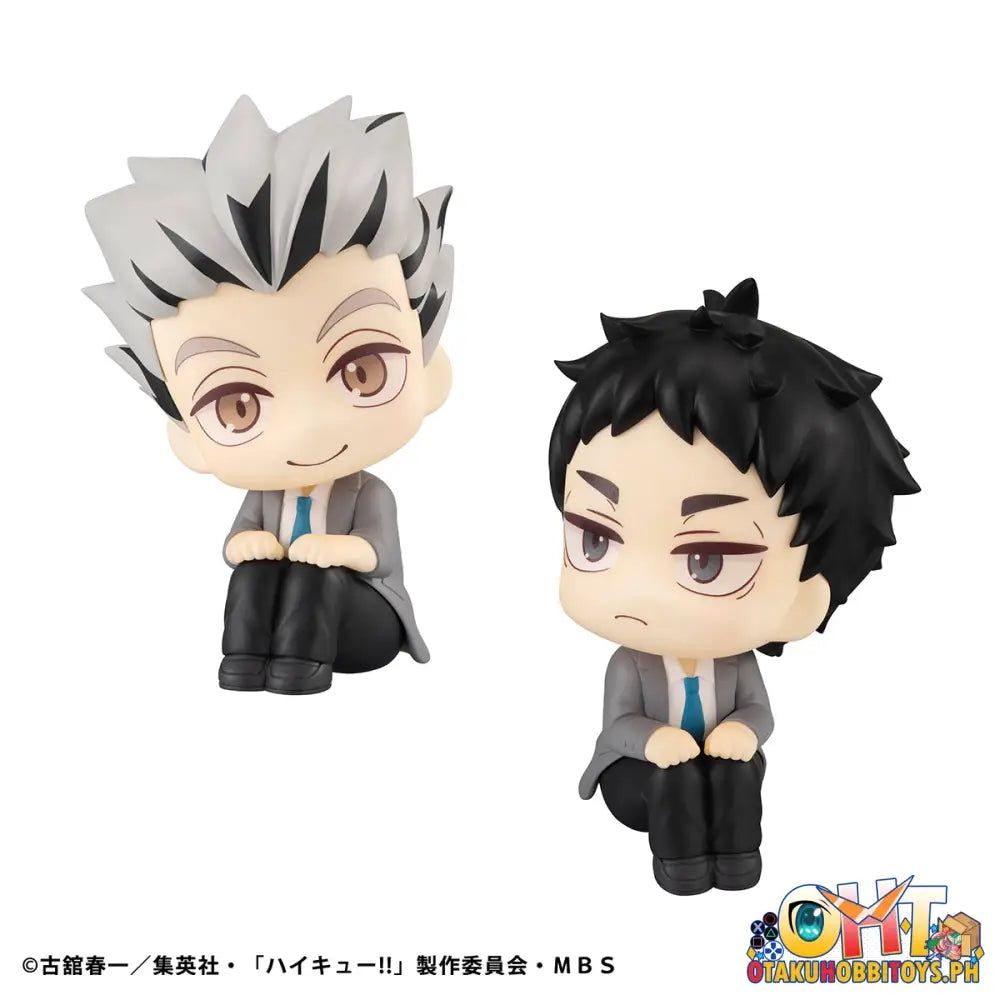 Megahouse Look Up Haikyu!! Kotaro Bokuto & Keiji Akaashi Set [With Gift]