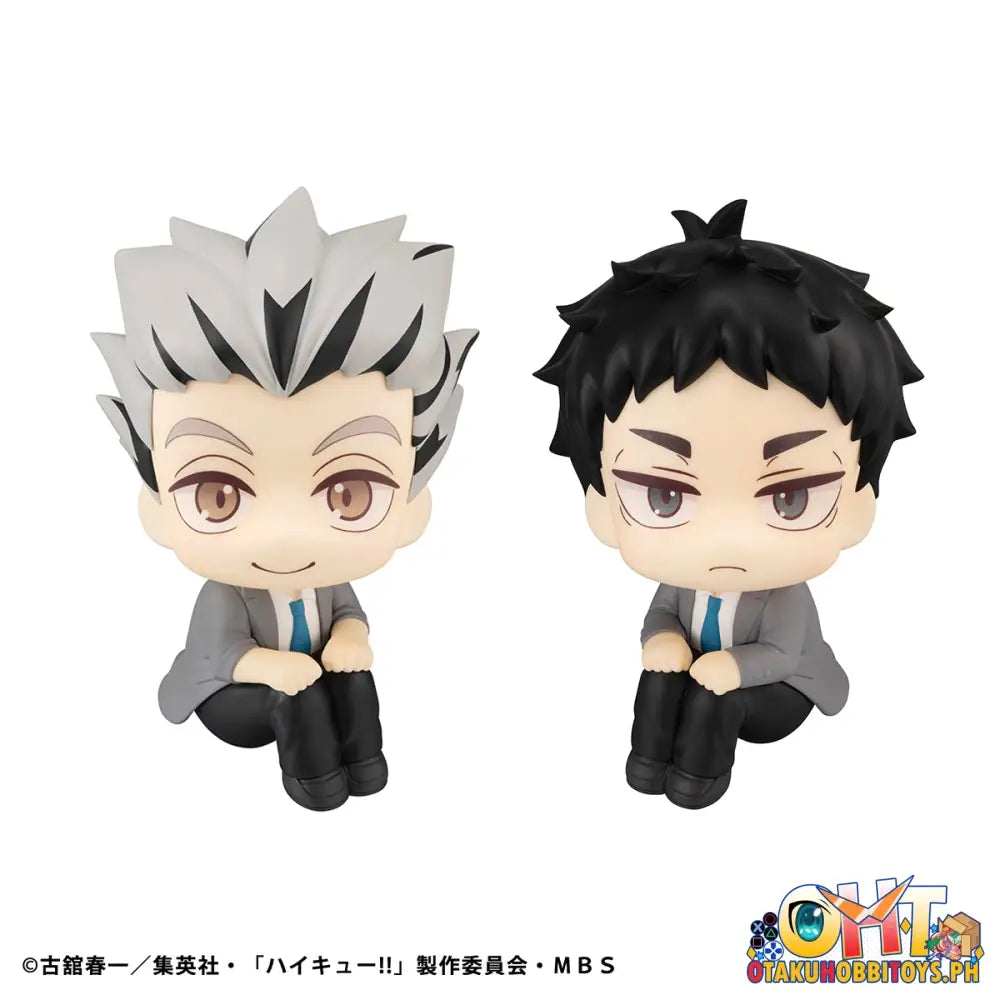 Megahouse Look Up Haikyu!! Kotaro Bokuto & Keiji Akaashi Set [With Gift]