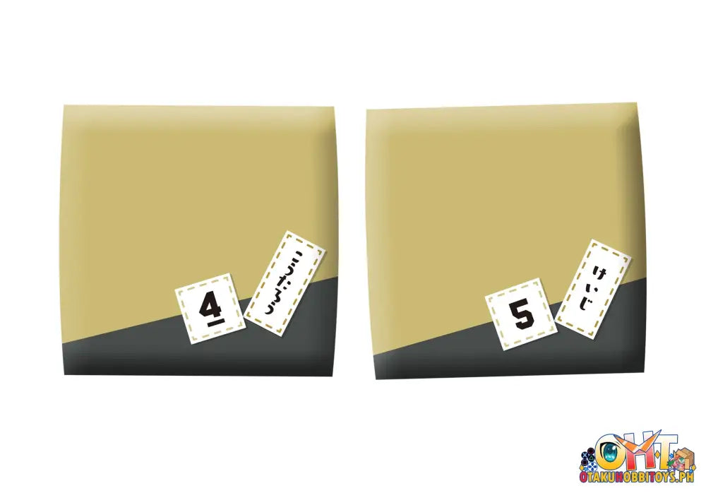 Megahouse Look Up Haikyu!! Kotaro Bokuto & Keiji Akaashi Set [With Gift]