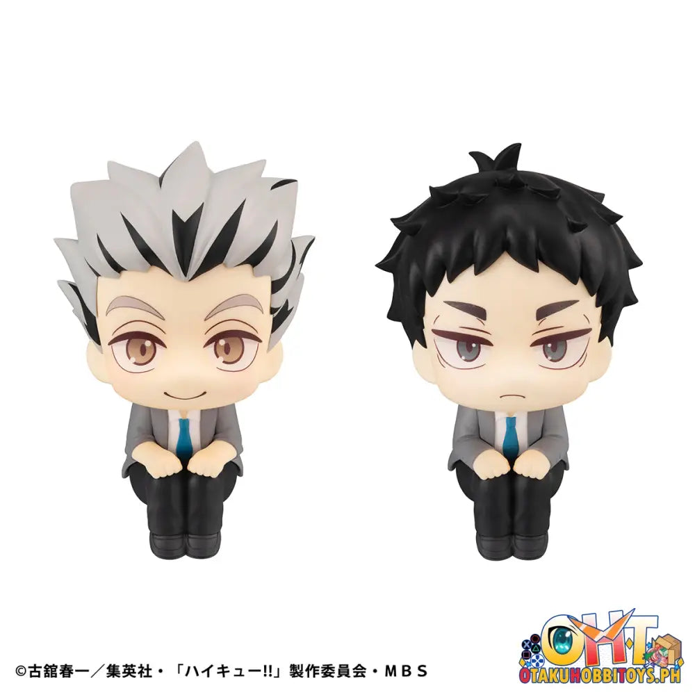 Megahouse Look Up Haikyu!! Kotaro Bokuto & Keiji Akaashi Set [With Gift]