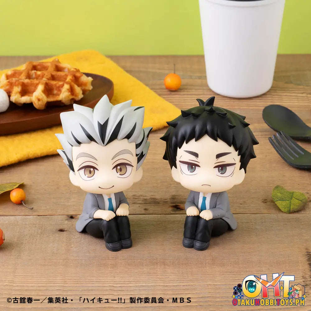Megahouse Look Up Haikyu!! Kotaro Bokuto & Keiji Akaashi Set [With Gift]