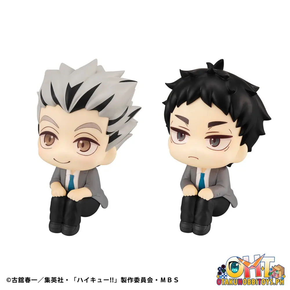 Megahouse Look Up Haikyu!! Kotaro Bokuto & Keiji Akaashi Set [With Gift]