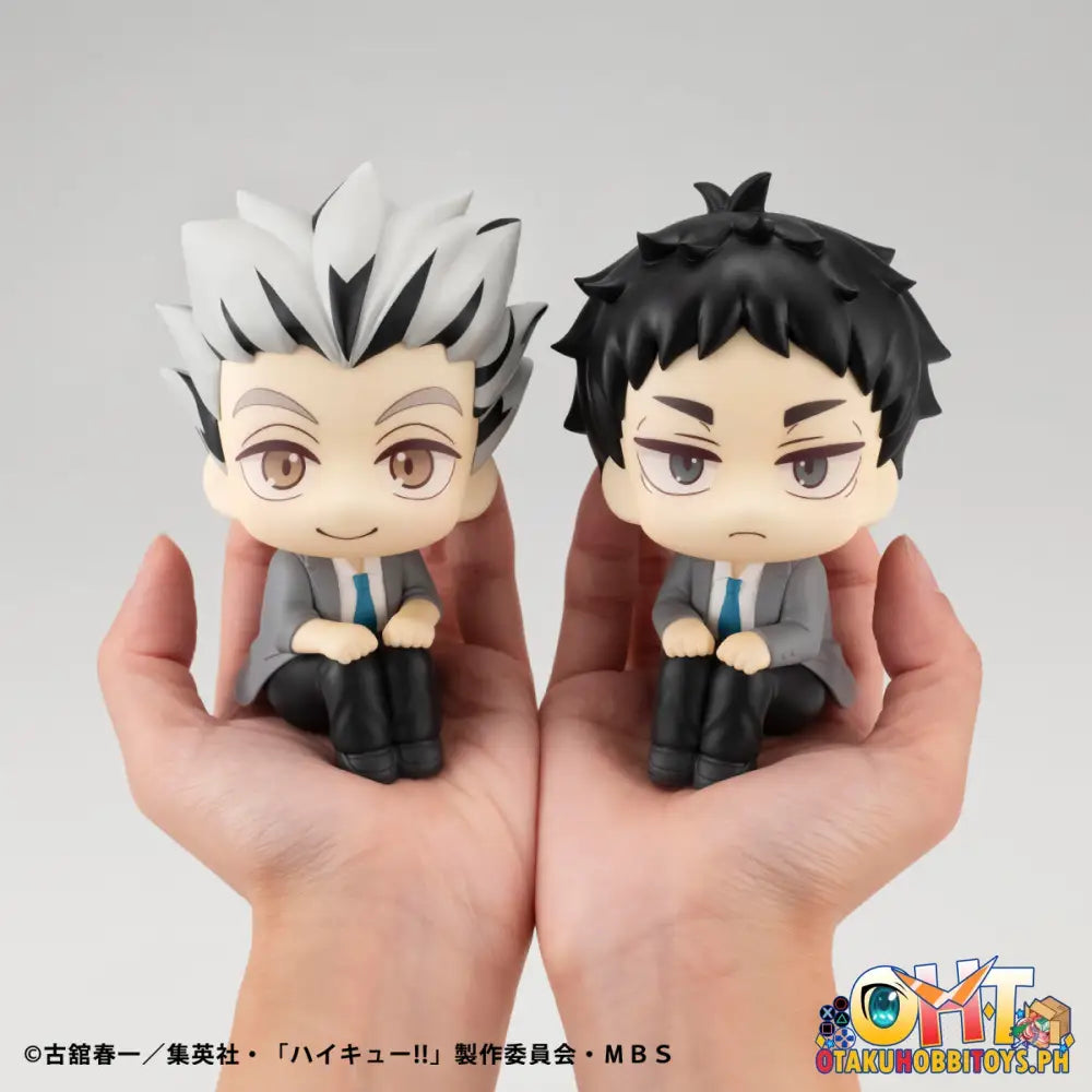 Megahouse Look Up Haikyu!! Kotaro Bokuto & Keiji Akaashi Set [With Gift]
