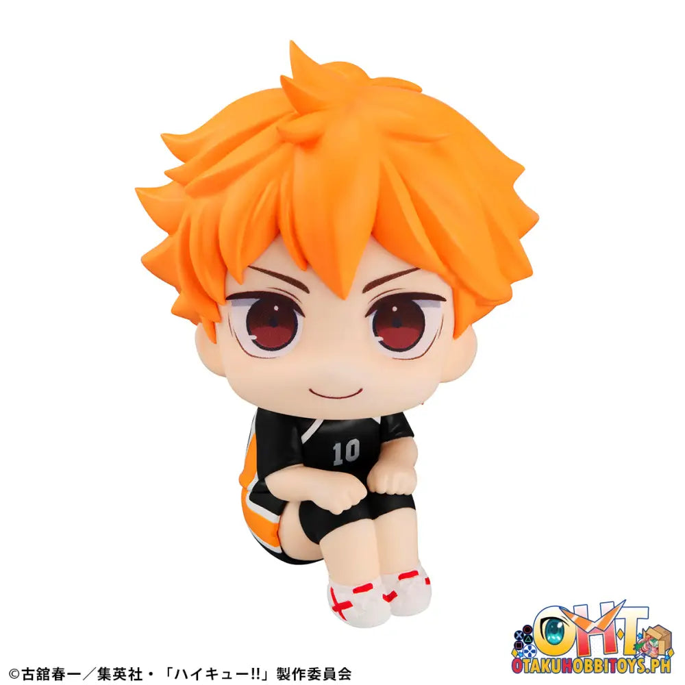 Megahouse Look Up Haikyu!! - Shoyo Hinata: Uniform Ver.