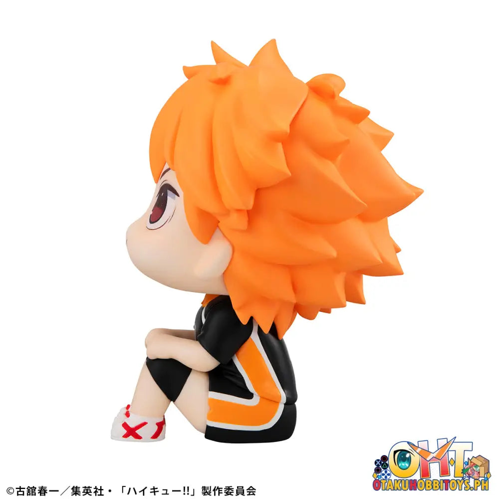 Megahouse Look Up Haikyu!! - Shoyo Hinata: Uniform Ver.