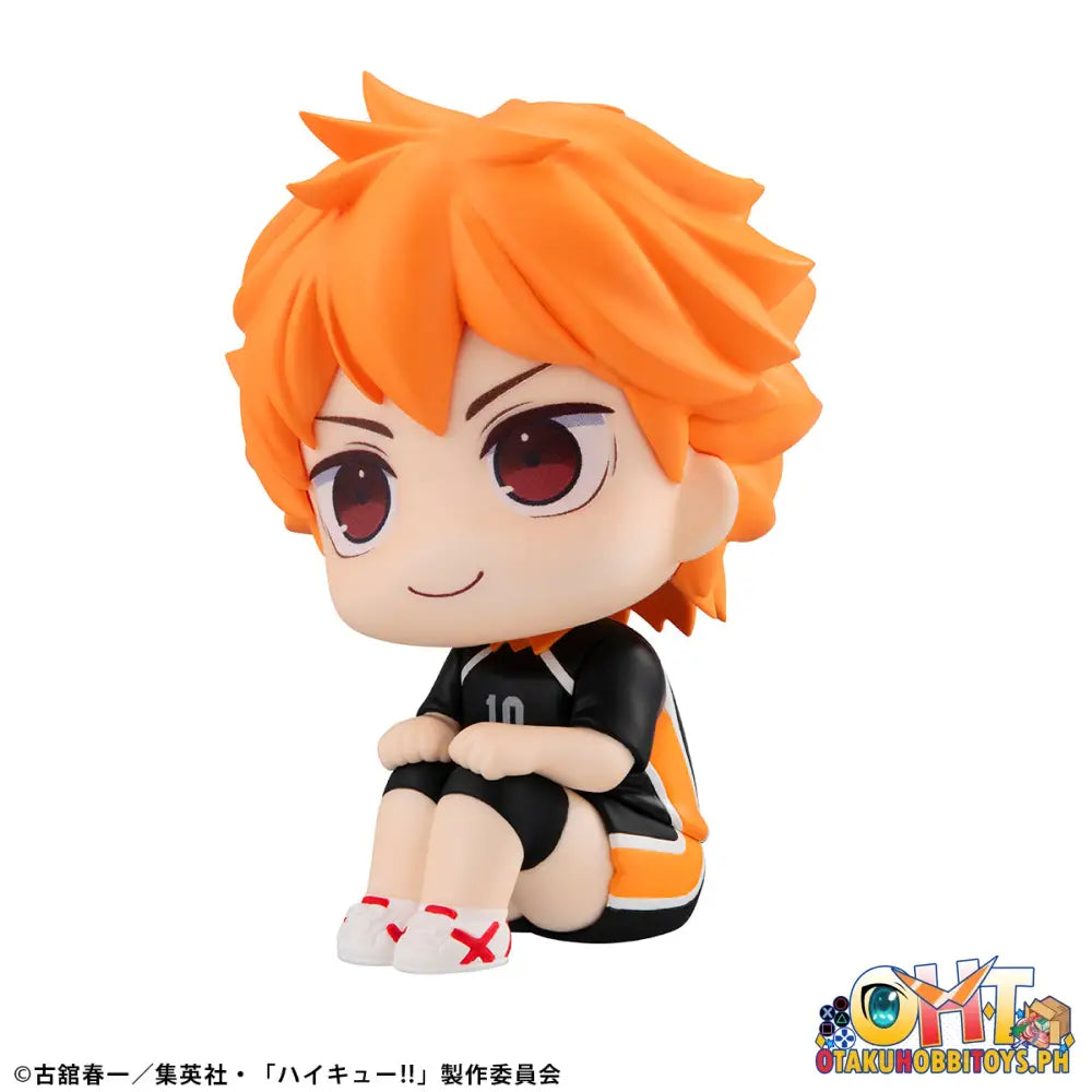 Megahouse Look Up Haikyu!! - Shoyo Hinata: Uniform Ver.