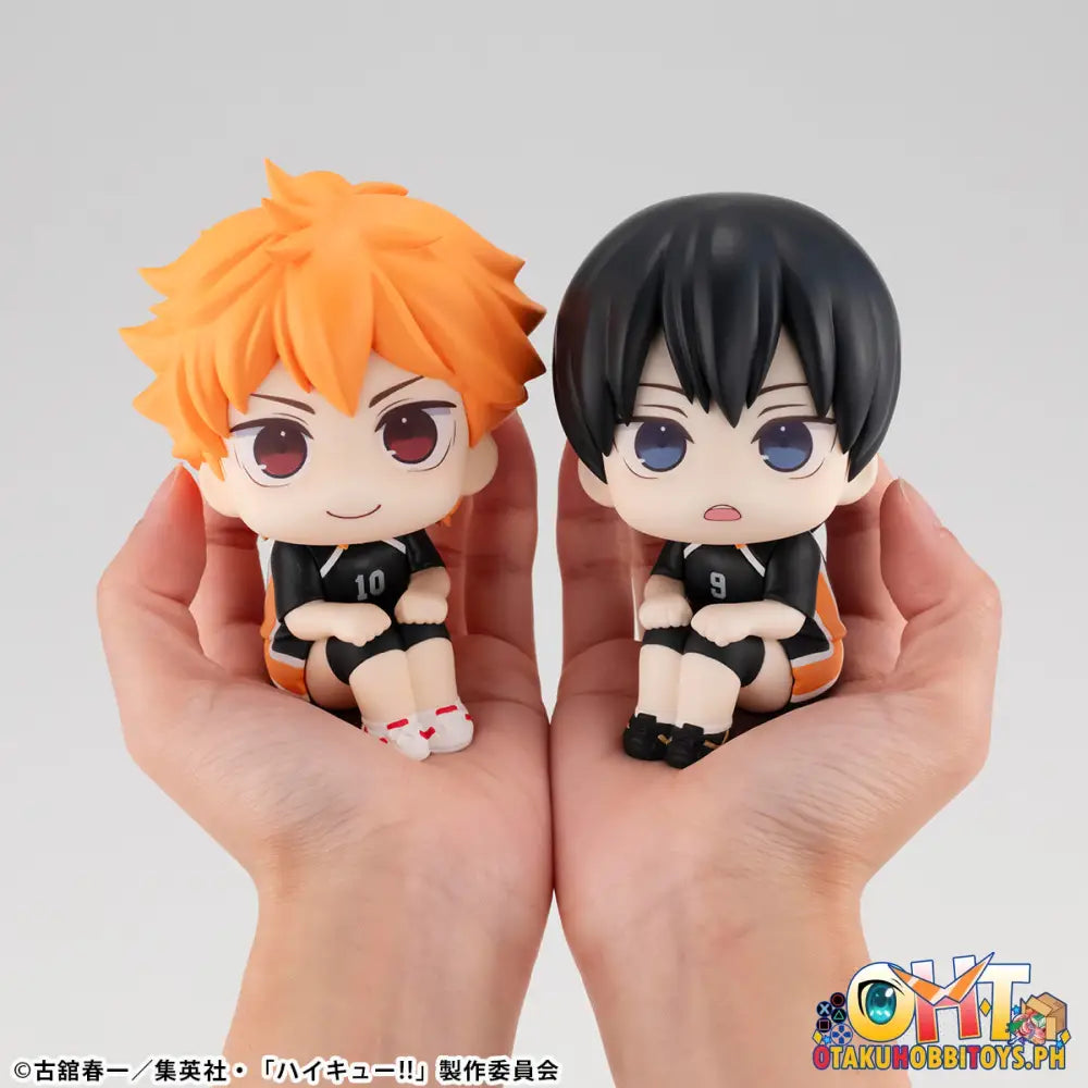 Megahouse Look Up Haikyu!! - Shoyo Hinata: Uniform Ver.