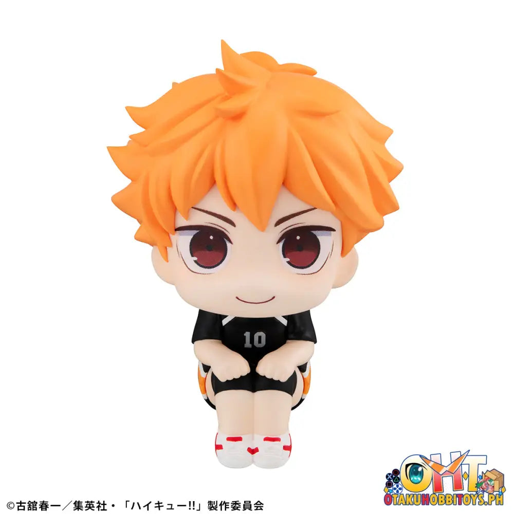 Megahouse Look Up Haikyu!! - Shoyo Hinata: Uniform Ver.