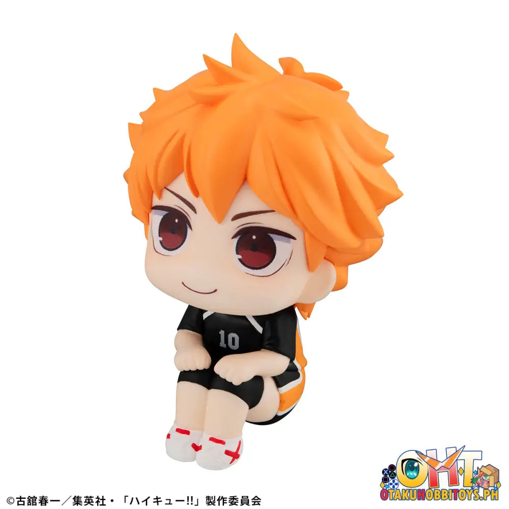 Megahouse Look Up Haikyu!! - Shoyo Hinata: Uniform Ver.