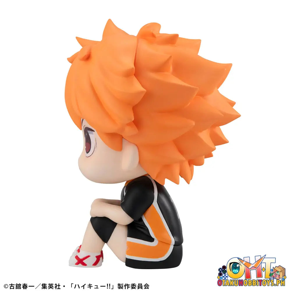 Megahouse Look Up Haikyu!! - Shoyo Hinata: Uniform Ver.