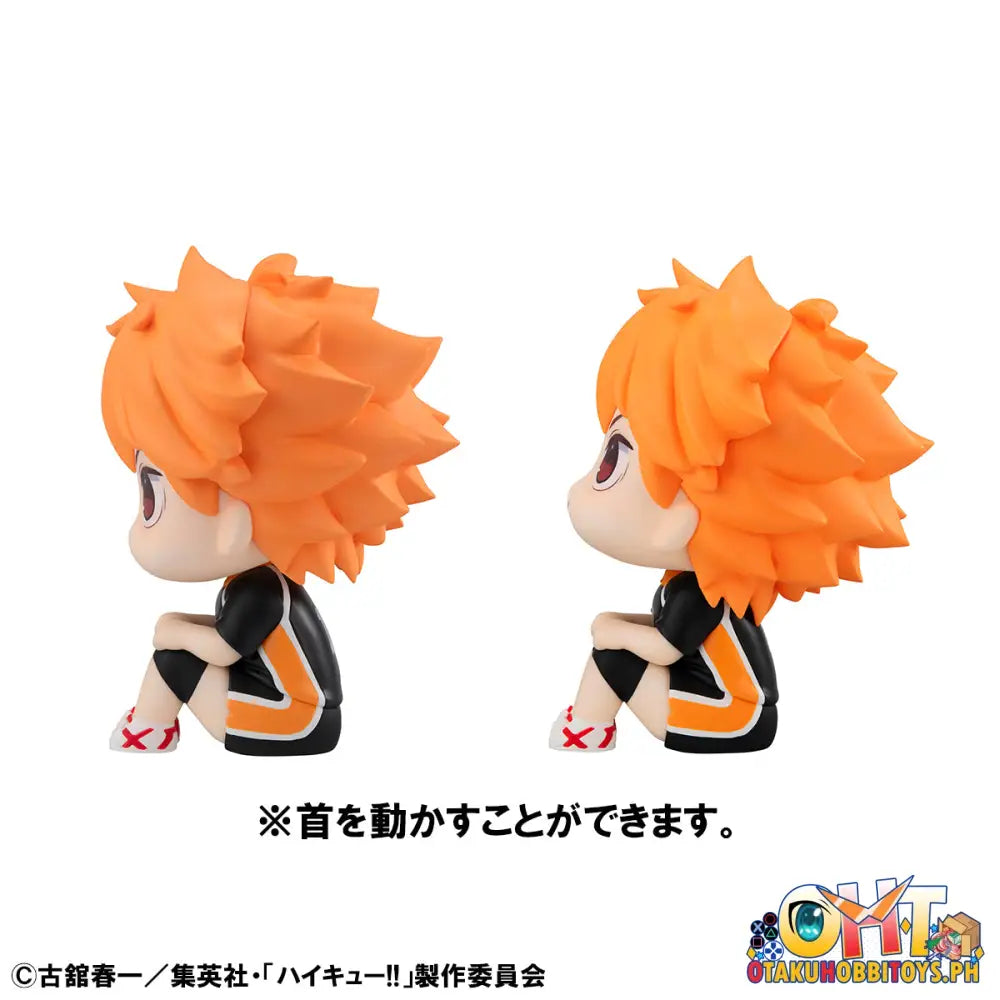 Megahouse Look Up Haikyu!! - Shoyo Hinata Uniform Ver. & Tobio Kageyama Set [With Gift]