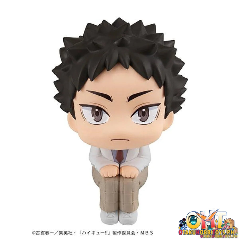 Megahouse Look Up Haikyuu!! Toru Oikawa ＆ Hajime Iwaizumi Set [With Gift] - On Hand