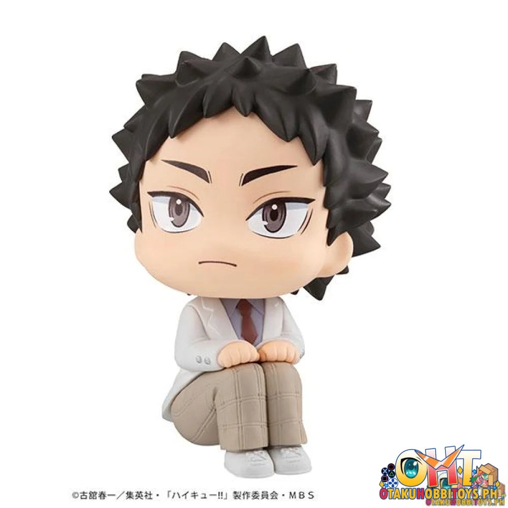 Megahouse Look Up Haikyuu!! Toru Oikawa ＆ Hajime Iwaizumi Set [With Gift] - On Hand