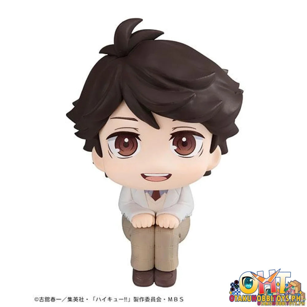 Megahouse Look Up Haikyuu!! Toru Oikawa ＆ Hajime Iwaizumi Set [With Gift] - On Hand