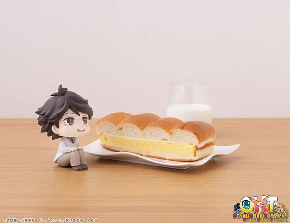 Megahouse Look Up Haikyuu!! Toru Oikawa ＆ Hajime Iwaizumi Set [With Gift] - On Hand