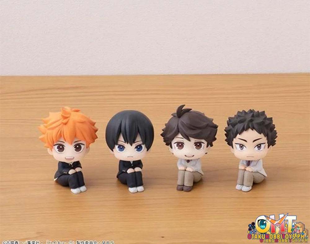 Megahouse Look Up Haikyuu!! Toru Oikawa ＆ Hajime Iwaizumi Set [With Gift] - On Hand
